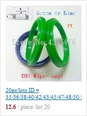 16*24/18*26/20*28/22*30/25*33/28*36/30*38*10 IDU NBR и FKM резиновый гидравлический цилиндр поршень Y губы уплотнительное кольцо уплотнительное сальник