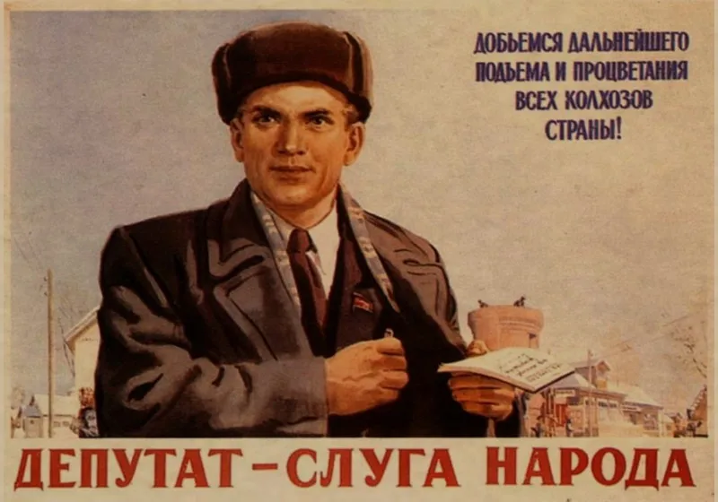Вторая мировая война, ленинистская политагитация, СССР, CCCP Ретро плакат, крафт-бумага, бумажные настенные декоративные винтажные плакаты 3 - Цвет: 19