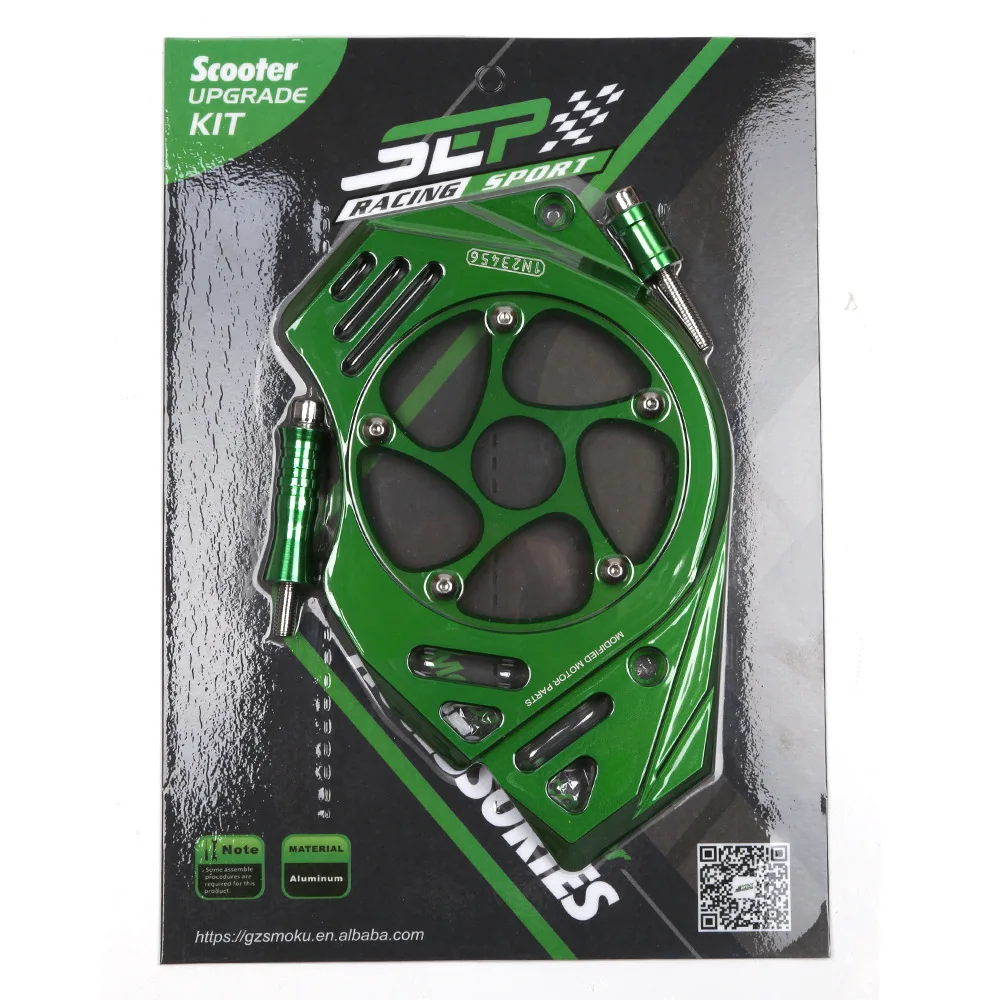 Аксессуары для мотоциклов CNC алюминиевая передняя Звездочка цепь Защитная