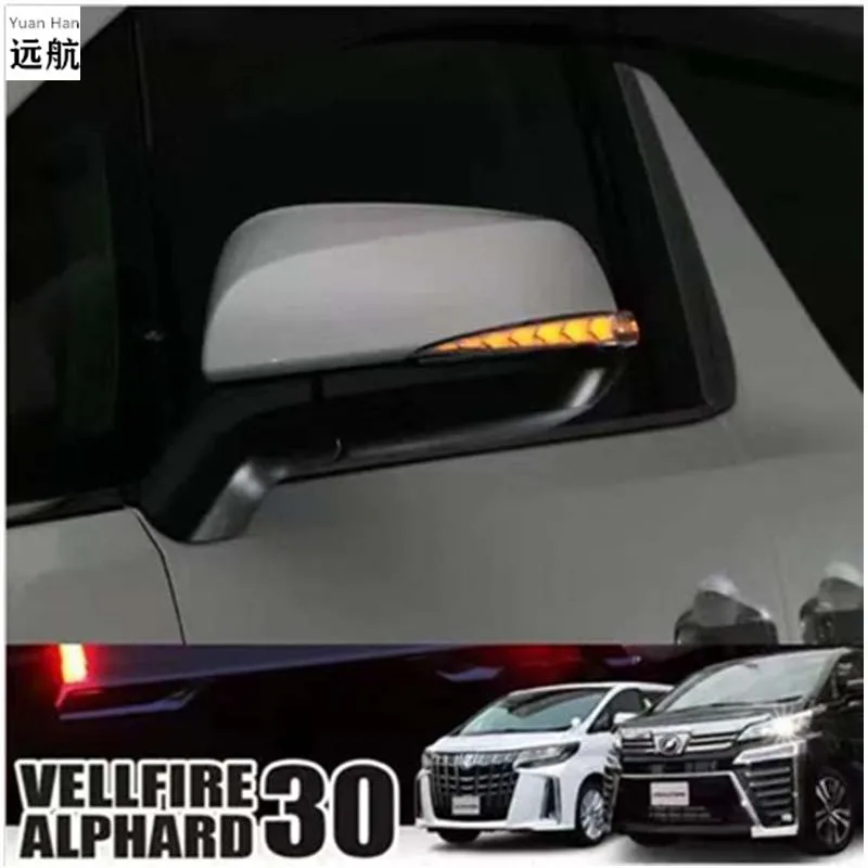 Лампа для ходовой воды зеркала заднего вида серии alpha / Vellfire 30 срок использования