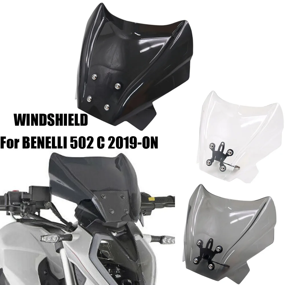 

Ветрозащитный экран для мотоцикла Benelli 502C 2019 C 2021-2020 502