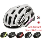 Велосипедный шлем для взрослых с задним фонарем, регулируемый для мужчин и женщин, защитные шлемы для горного велосипеда, Сверхлегкий велосипедный шлем 54-61 см