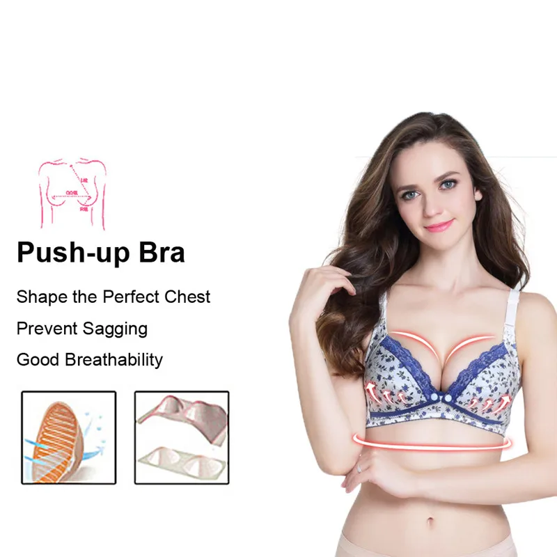 Бюстгальтер для кормящих матерей с передней пряжкой без косточек грудного