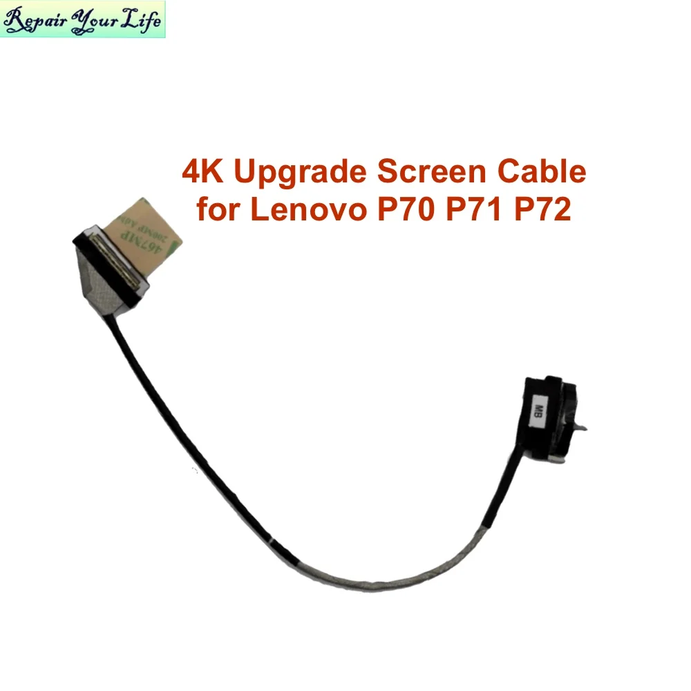 EP720 EDP UHD кабель DC02C00CU10 для Lenovo ThinkPad P72 P71 P70 4K обновленные кабели экрана LVDS Flex 40 pin