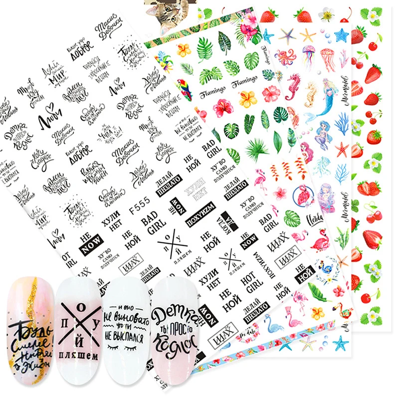 

3D Russian Letters Nail Sticker New Year Slider for Nail Art Decoration Accessories 3d Charms Dropshipping