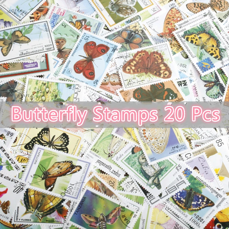 20 шт./лот мира красивая бабочка марки все отличается от многих стран не повторять