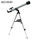 Монокулярный телескоп XC USHIO F70060, астрономический телескоп с зумом 525 X, монокулярный телескоп, астрономическое наблюдение, качество 70060 мм