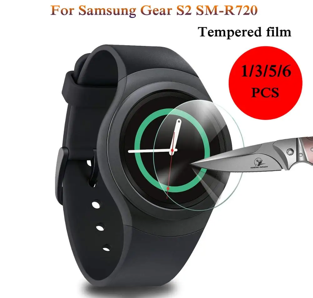 1/3/5/6 шт. для Samsung Gear S2 SM R720 classic закаленное стекло защита экрана защитная пленка