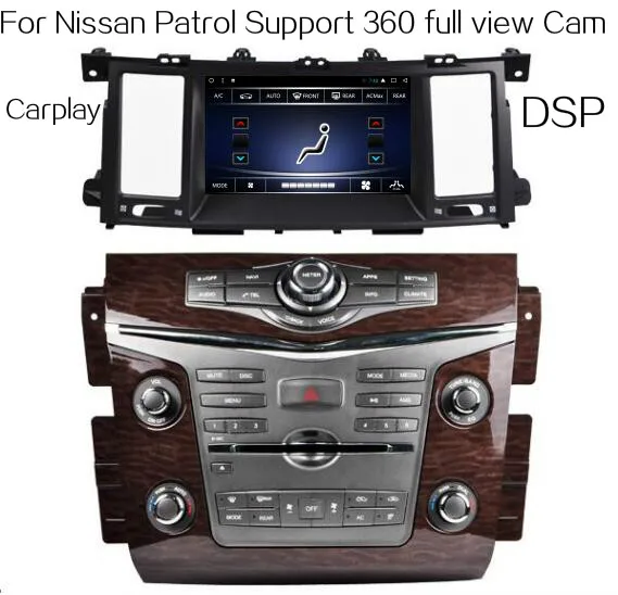 

DSP Carplay 2G 32G rom 8 inch Android 7.1 Car Audio for NIssan Patrol 2013-2019 Stereo Vedio GPS Navi Multimedia