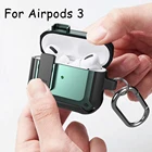 Новый чехол для Airpods 3 Чехол Мягкий переключатель ТПУ PC защитный чехол для Apple AirPods 4 чехол Аксессуары для наушников черный крючок для ключей