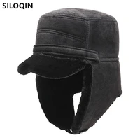 siloqin new winter mens warm bomber hats cold proof thermal fluff plus velvet suede earmuffs caps windproof protective ski cap