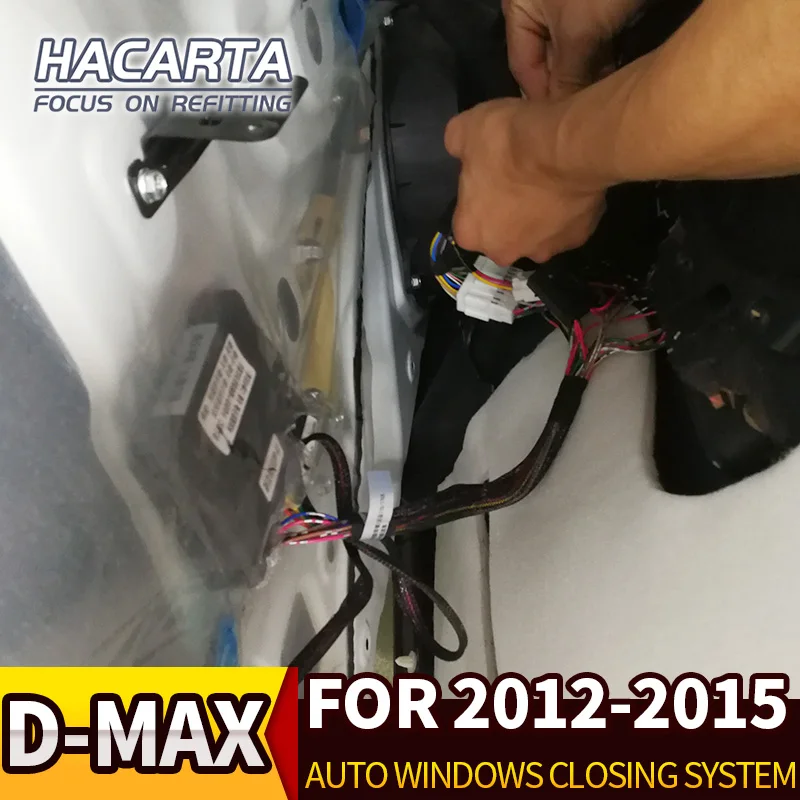 Автоматический стеклоподъемник для d max 2012 2015 система автоматического открытия и