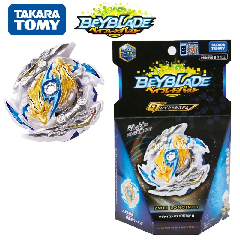 B 144 Booster Zwei Longinus применимо к Metsu/Takara Tomy/Beyblade Burst/Gatinko/GT Series/Gasing/ему | Beyfan|Волчки|