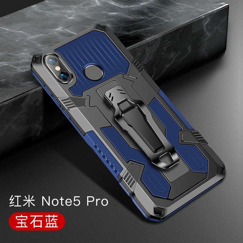 Роскошный противоударный чехол для Xiaomi Redmi Note 5 6 7 PRO 5A 8 8A 6A 7A 9 9A 9C 10X бронированный