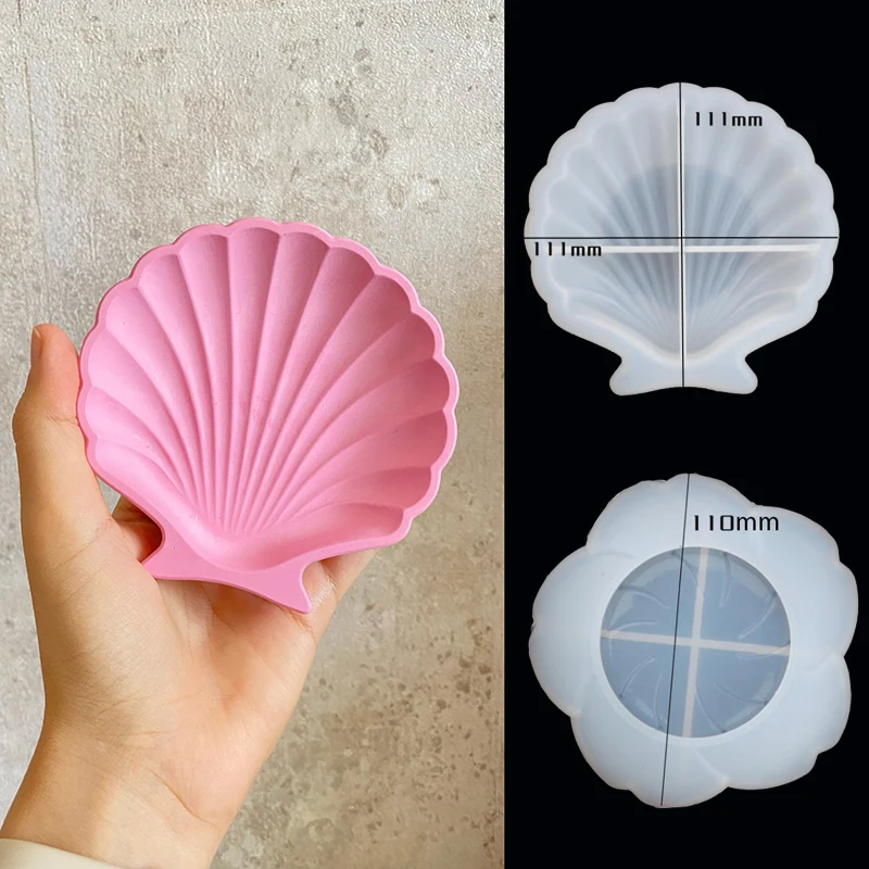 Силиконовая форма в форме ракушки поднос для хранения плитка бетона цемента