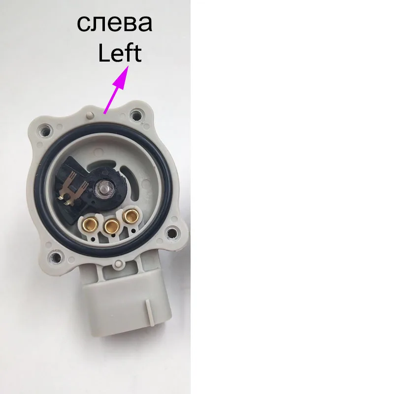 Left Бренд левая+ правая фара датчик уровня для Toyota Tacoma для Mazda RX-8 для Lexus ES330 8940748020 89407-48020 924-755 - Цвет: Left