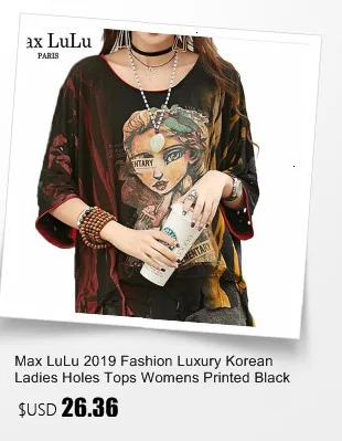 Max LuLu Роскошные корейские модные женские готические джинсовые топы женские Лоскутные черные футболки одежда с вышивкой винтажная Повседневная футболка