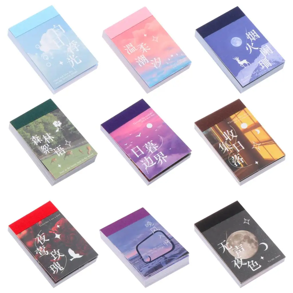 

9pcs/1set of Romantic Scenery Series Stickers Cool World Sky Forest Planet DIY Journal Sticker Stationery School Supplies