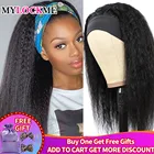 Курчавые прямые натуральные человеческие волосы, бразильские волосы Remy, быстрая установка, полный парик для женщин, натуральный парик MYLOCKME