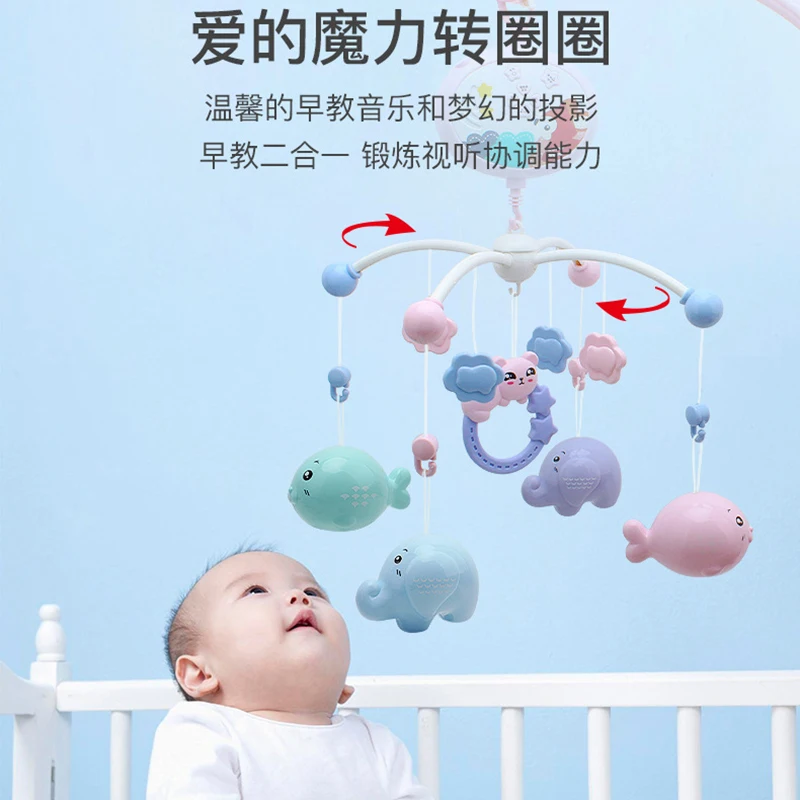 Детские кроватки мобильных телефонов погремушки музыкальные развивающие