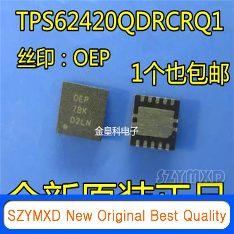 

5Pcs/Lot New Original TPS62420QDRCRQ1 SON10 silk screen printing: OEP mode buck switching regulator IC In Stock