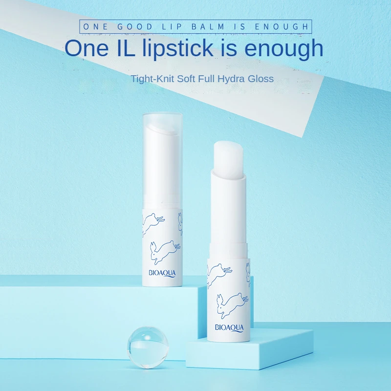 

Milk Moisturizing Lip Balm Lip Protector Sweet Taste Lips Care Beauty Cosmetics For Beauty Random 2.7g