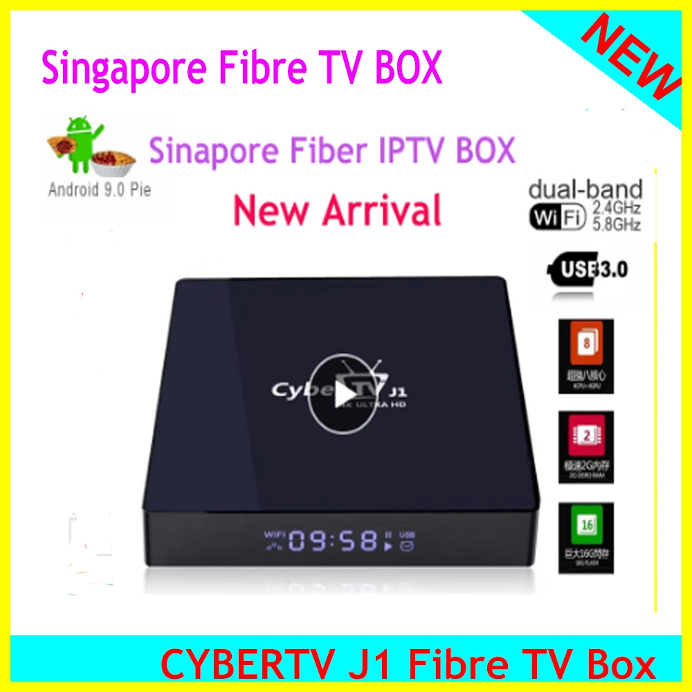 2020 Сингапур Starhub Fiber Cyber TV box Android 9 0 2 4/5 ГГц dual wifi для Сингапура Малайзии Таиланда