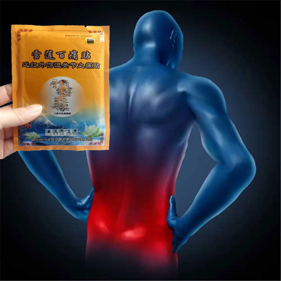 

8Pcs/Bag Lotus Far infrared Heating Medical Joint Ache Plaster Rheumatoid Arthritis Tens Pain Relief Neck Back Body Muscle pain
