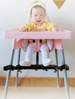 reposapies de bebe footrest baby adjustable highchair foot rest high chair footrest feeding table dinning pedal cushion tray mat