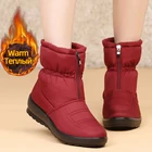Водонепроницаемые зимние ботинки, женские теплые зимние ботинки 2021, противоскользящие женские зимние ботинки до щиколотки, женские ботинки для матери 43