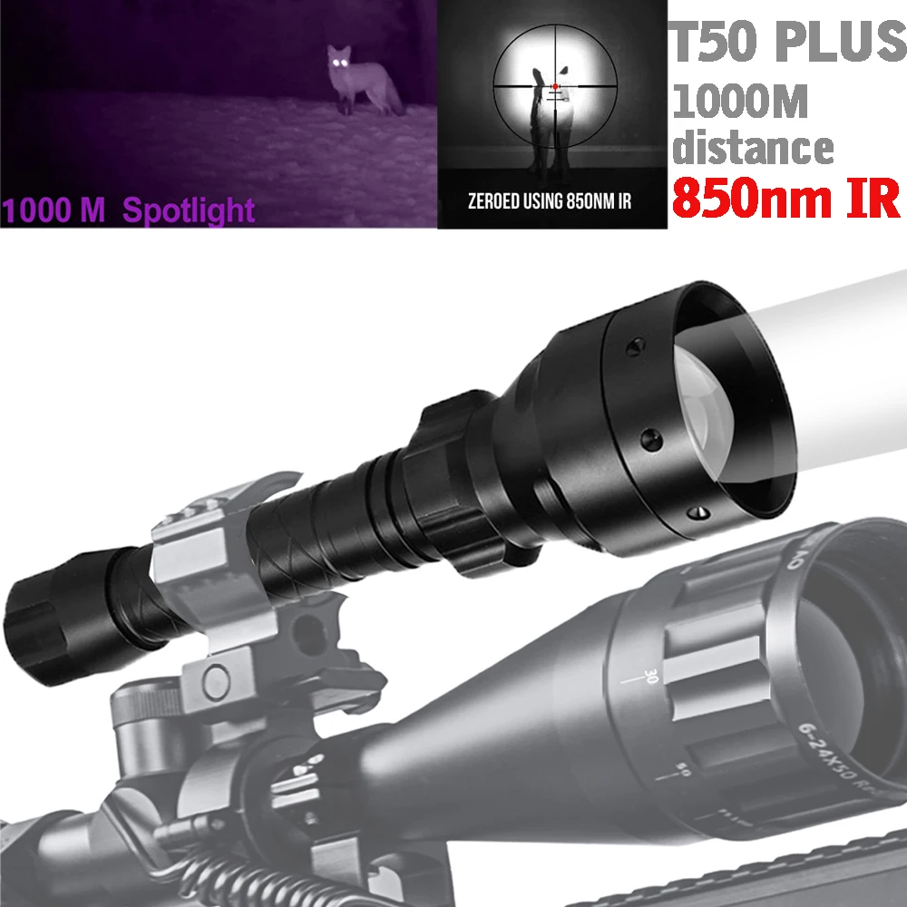 

ИК-подсветка VCSEL 1000 нм T50 Plus с функцией ночного видения