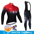 2021 г., комплект велосипедной одежды INEOS Pro Team с длинными рукавами, 19D, брюки с нагрудником, одежда для велоспорта, одежда для горных велосипедов, Джерси, униформа