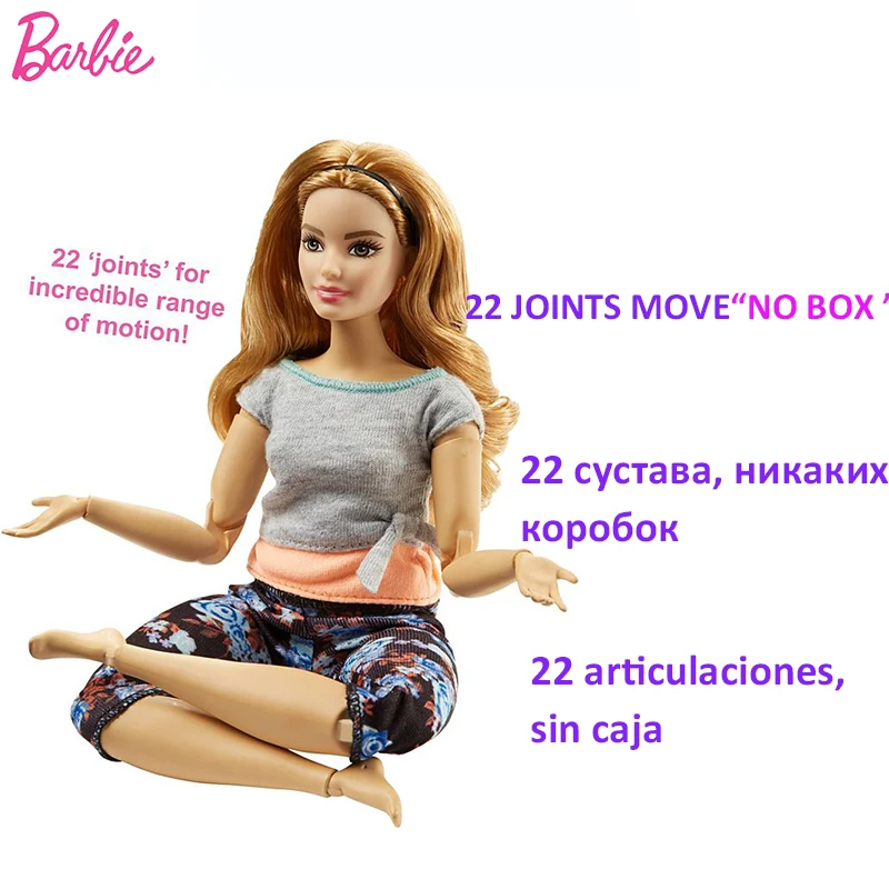FTG84-NOBOX Оригинальные куклы Барби 18 дюймов, подвижная одежда для йоги, детские куклы и модные подарки на день рождения, игрушки для девочек для детей, Bonecas - Цвет: FTG84-NOBOX