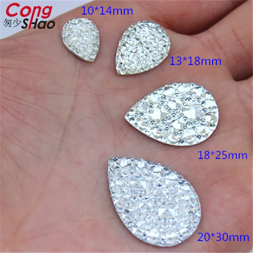 Cong Shao 4 размера прозрачная капля плоская задняя часть стразы аппликация камни и