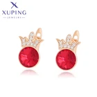 Xuping модные ювелирные изделия, Новое поступление, круглые хрустальные серьги в форме короны для женщин и девушек, подарок на вечерние A00861241