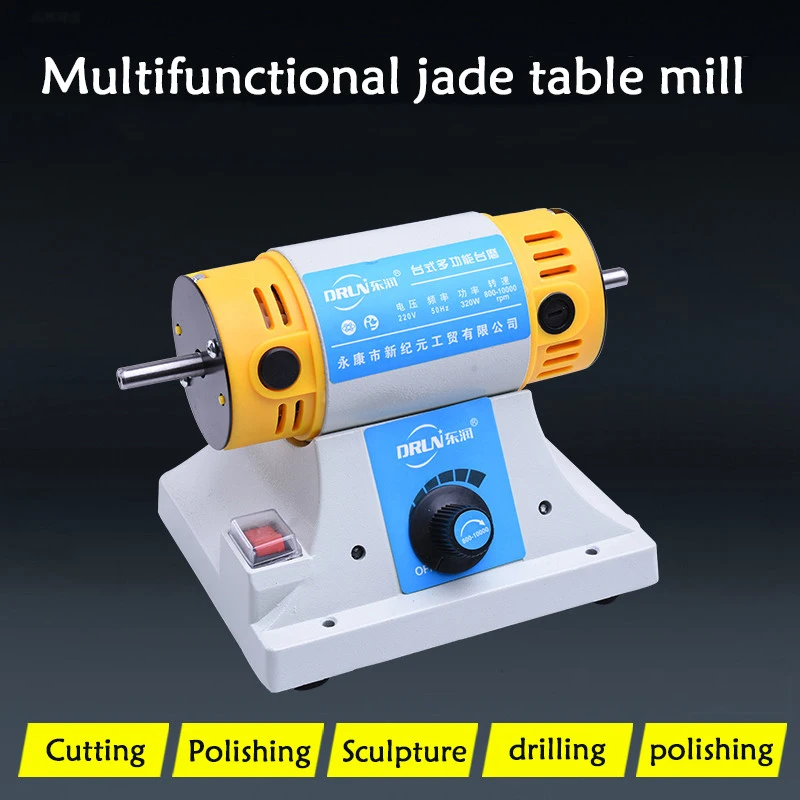 Многофункциональный электрический шлифовальный станок для деревообработки