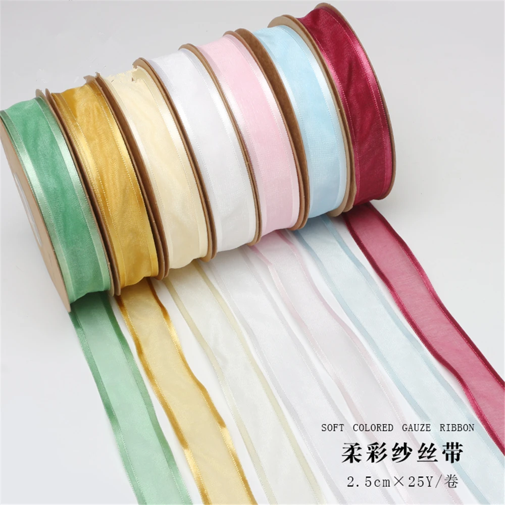 Корейская лента ручной работы для флористов цветочные упаковочные материалы