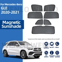 for mercedes benz gle w167 2020 2021 magnetic cover window sun shade mesh sunshade windshield shield block light visor sunscreen