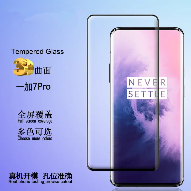 3D Curved Soft PET Film For Oneplus 7Pro Explosion-proof Screen Protector Surface Cover Film