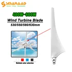 Ветряная Турбина 530550580630 мм, 300 Вт, 400 Вт, 600 Вт, 800 Вт