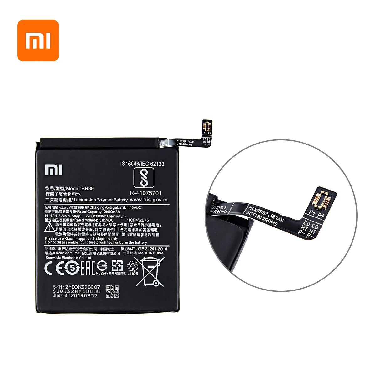 xiao mi 100 orginal bn39 3000mah battery for xiaomi mi play bn39 high quality phone replacement batteries tools free global shipping