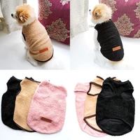 2021 delicate comfortable dog vest universal breathable pet vest skin friendly warm solid color good looking vest pet supplies