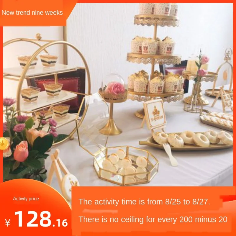 Stable dessert table cake topper display stand practical pastry tray metal hand-welded cold meal tea break cupcake rack | Дом и сад