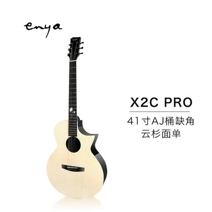 Частный чат у меня скидка Enya new x2 Pro народная гитара 41 дюйм одноплатная