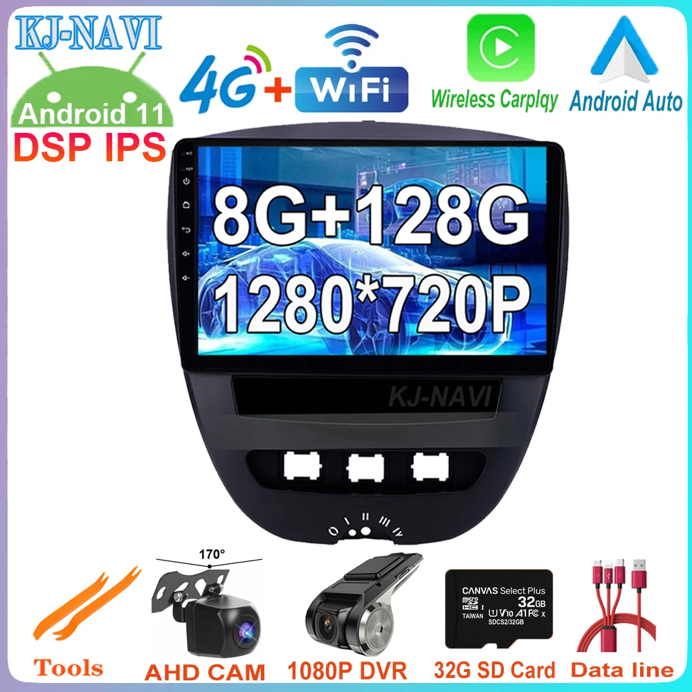 

Для Peugeot 107 Toyota Aygo Citroen C1 2005 - 2014 8 + 128 ГБ Android 11 CARPLAY Автомобильный плеер Радио Стерео GPS навигация Мультимедиа