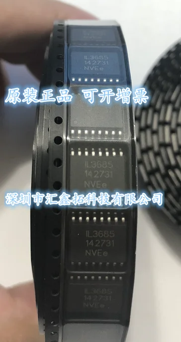 

IL3685E IL3685 NVE SOP-16