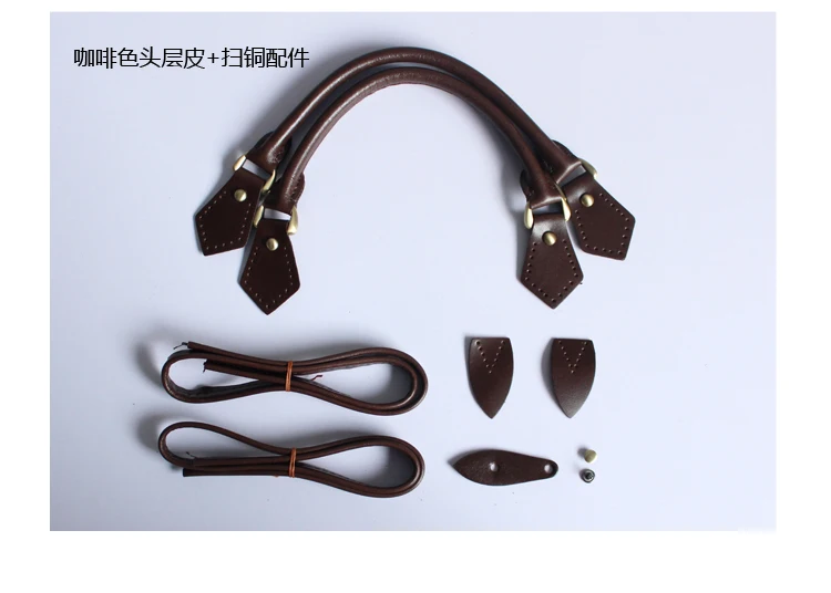 Высокое качество Замена 1 комплект 100% реальные кожаные ручки для сумки коротком