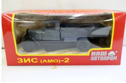 3nC-AMO-2-green Классическая 1:43 шкала литья под давлением сплав Металл Винтаж русский грузовик миниатюрный моделирование статические Автомобили Модель дисплей коллекция - Цвет: 3nC-AMO-2-green