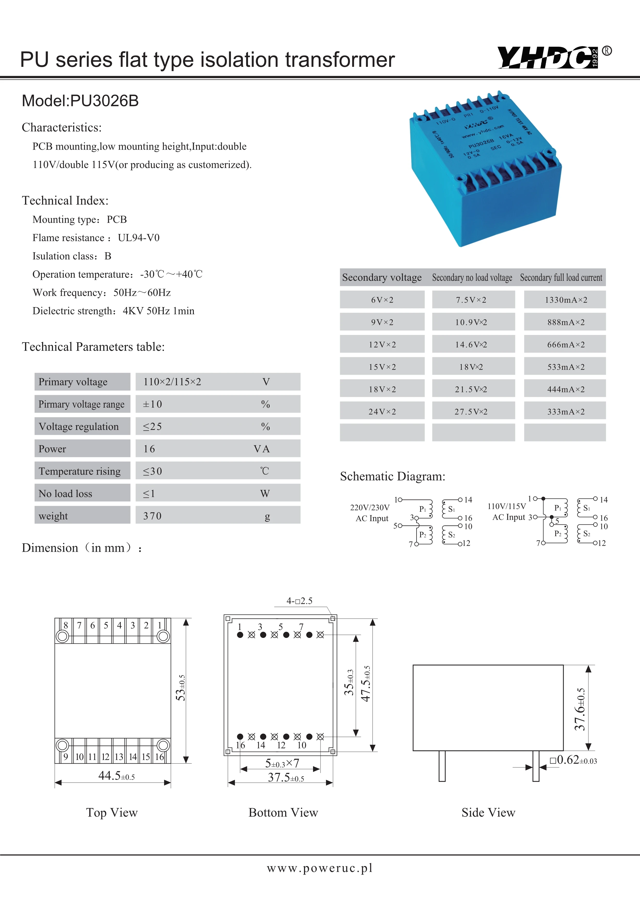 YHDC PU3026B мощность 16VA вход 2*115 в Выход 2*18 Инкапсулированный трансформатор PCB