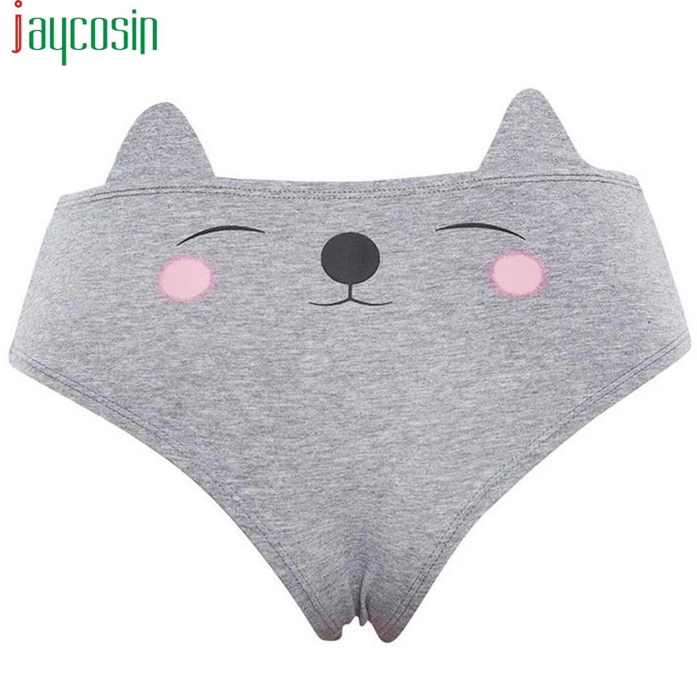 Женское Бесшовное нижнее белье с высокой талией и ушками хлопковое комфортное